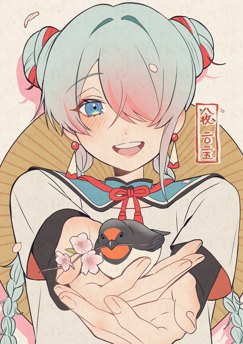 八枚 tweet media