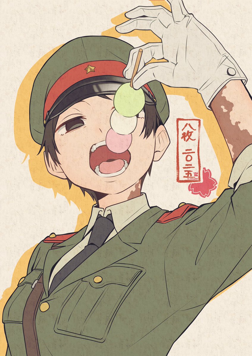 八枚 tweet media