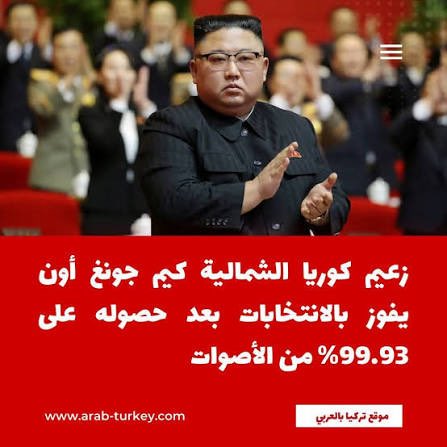 S tweet media