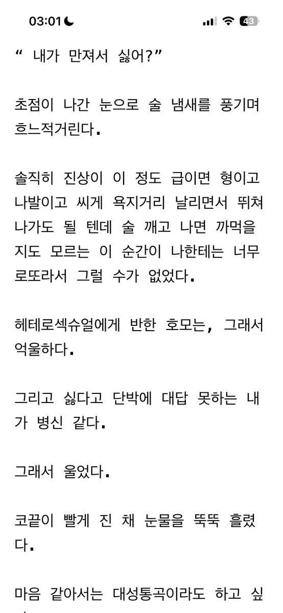 쫑쩨 tweet media
