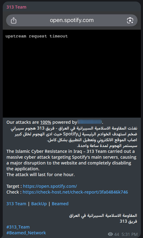 Dark Web Informer tweet media