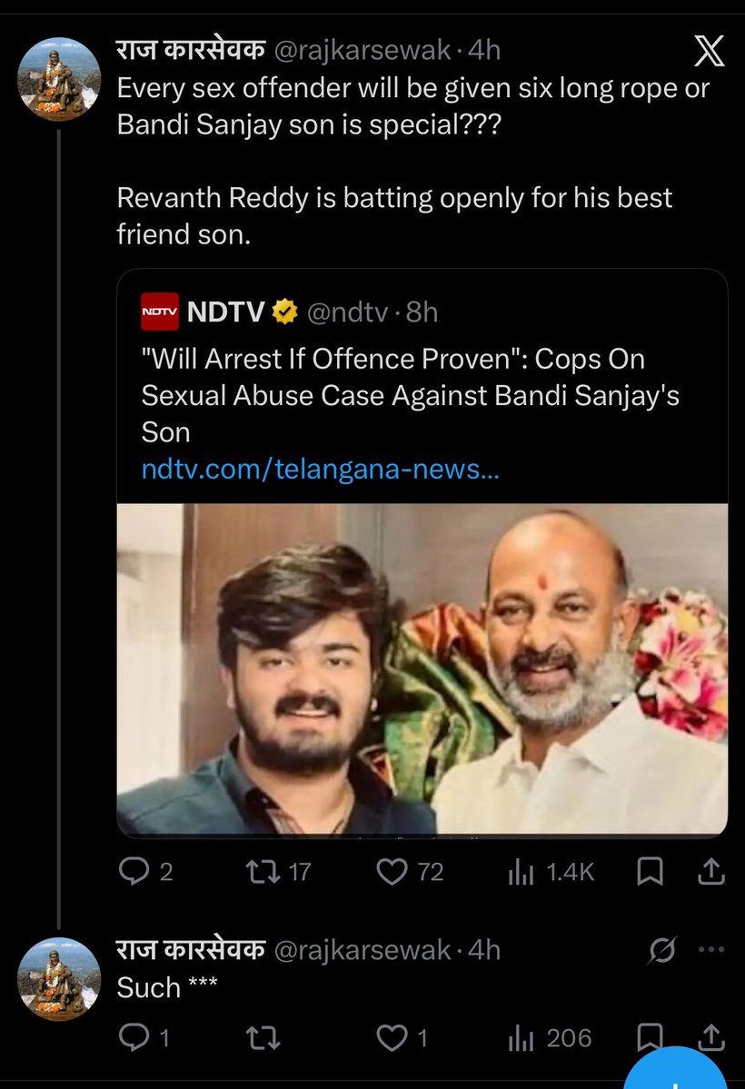 Gems of Telangana tweet media