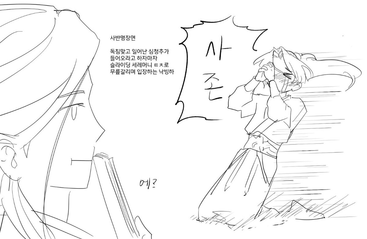 SMT_Cake's tweet photo. https://t.co/jEuqvjLWqb