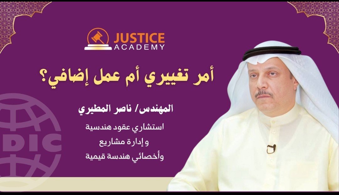 Eng.Yousef Al Sawagh tweet media