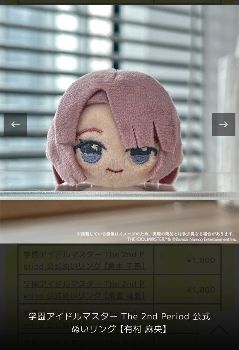 きょん tweet media