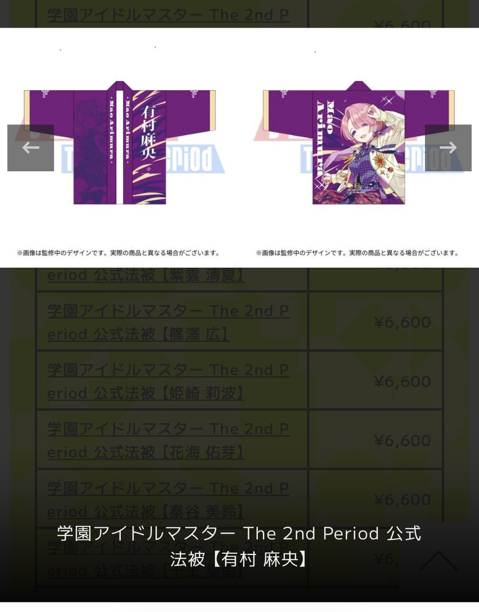 きょん tweet media