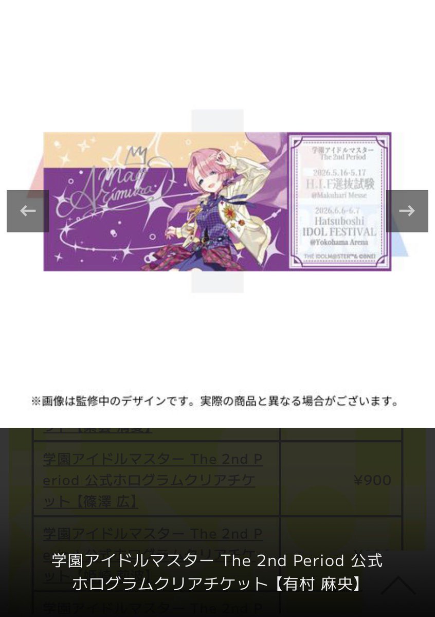 きょん tweet media