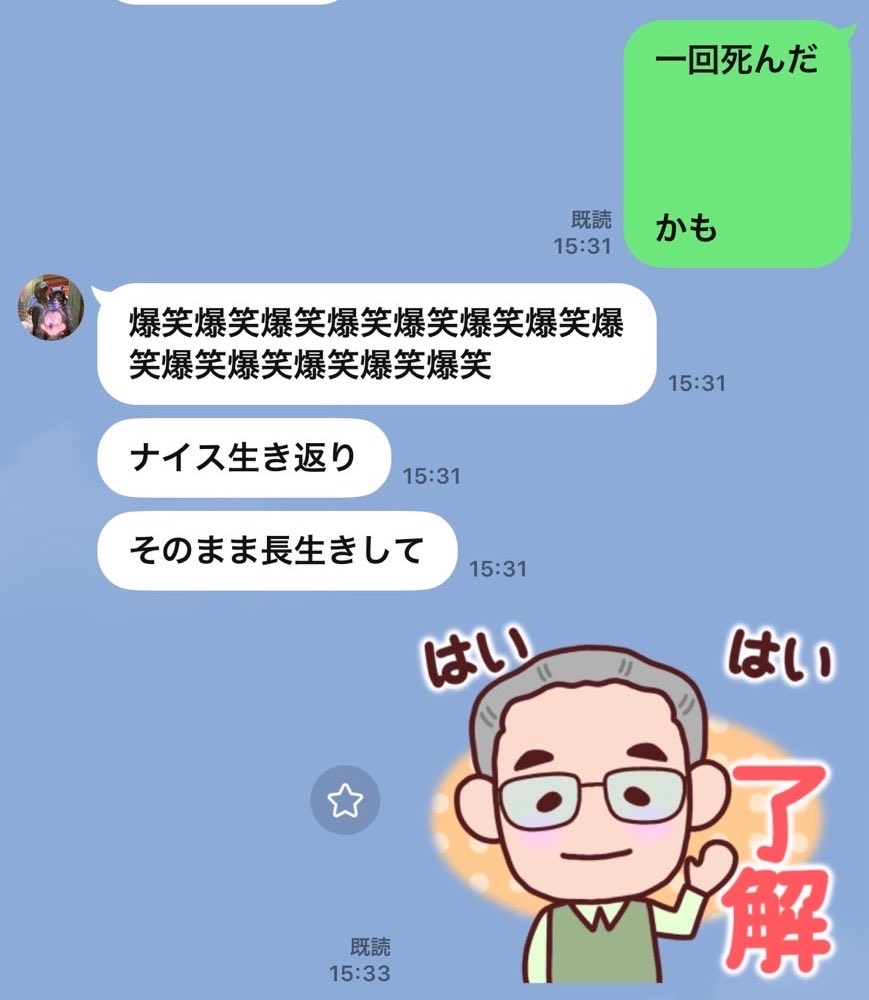 えり@社労士&キャリコン&コーチ🌸 tweet media