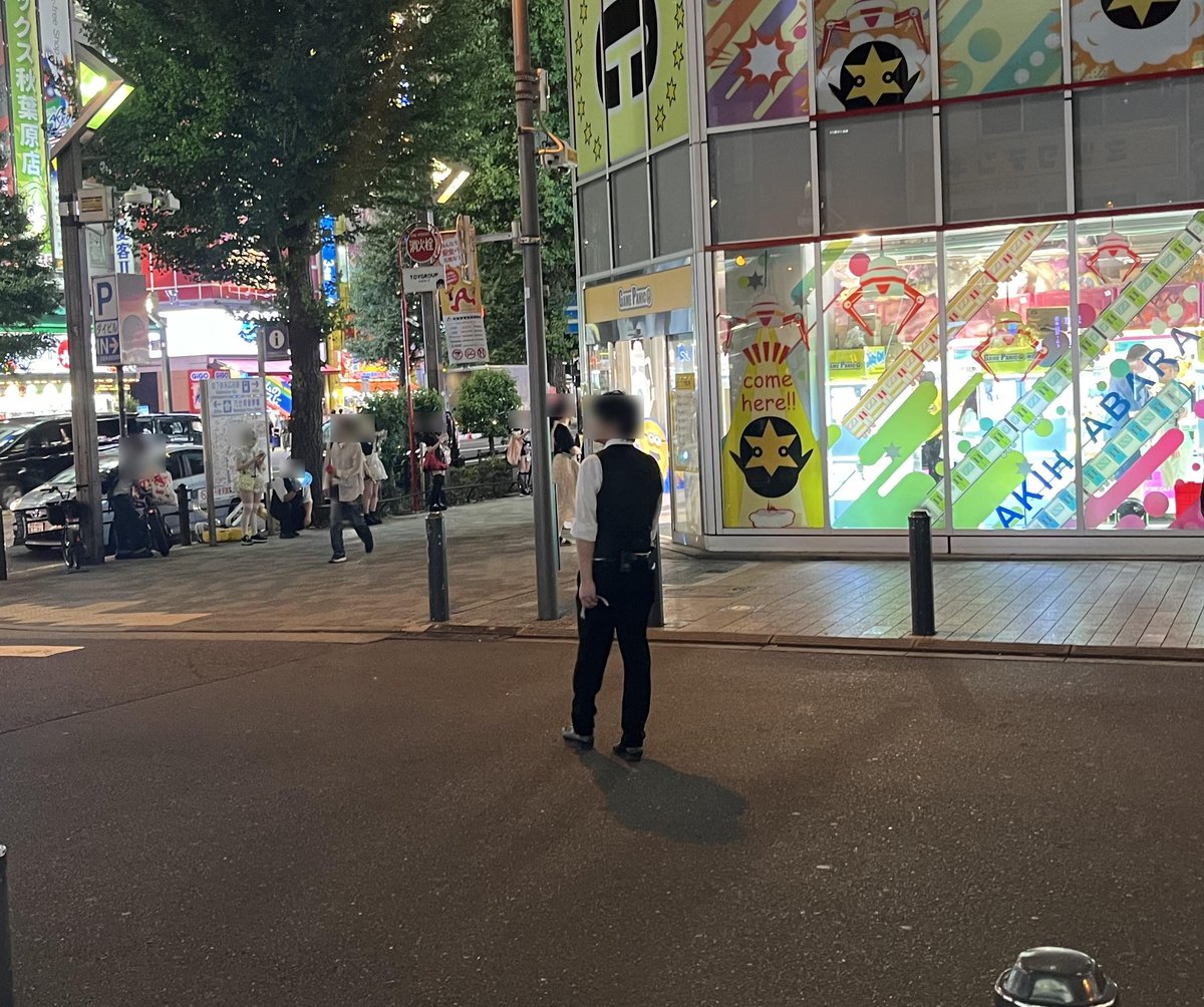 ねこ将軍と八兵衛⭐️ tweet media