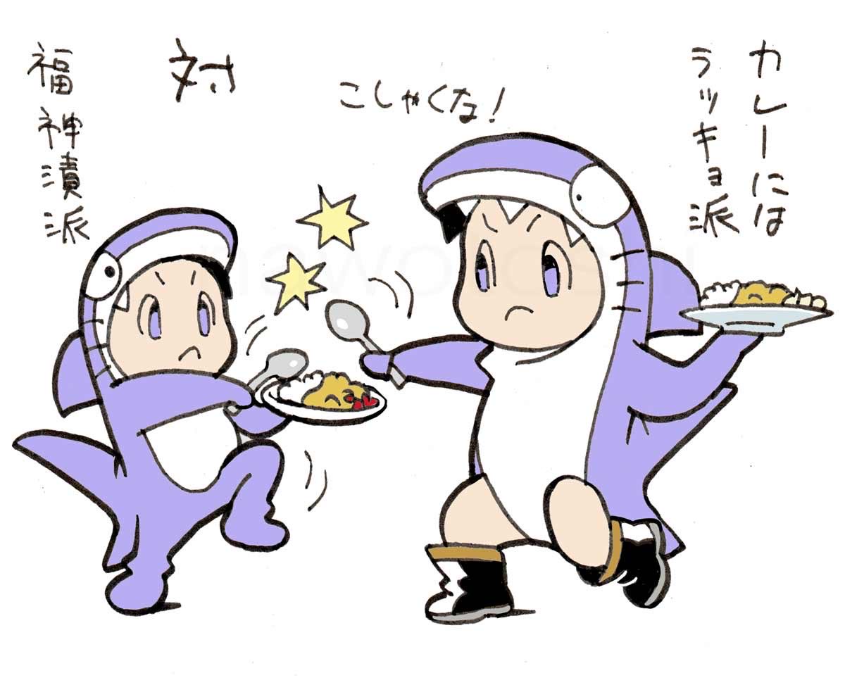 おはようございます。
過去に描いた漫画です^_^ 