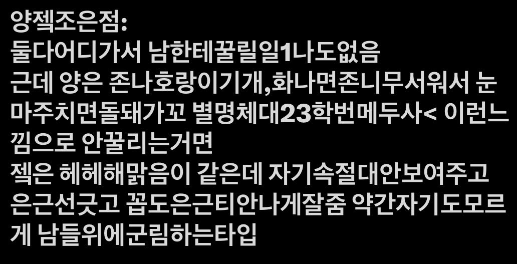 오쩡이 tweet media