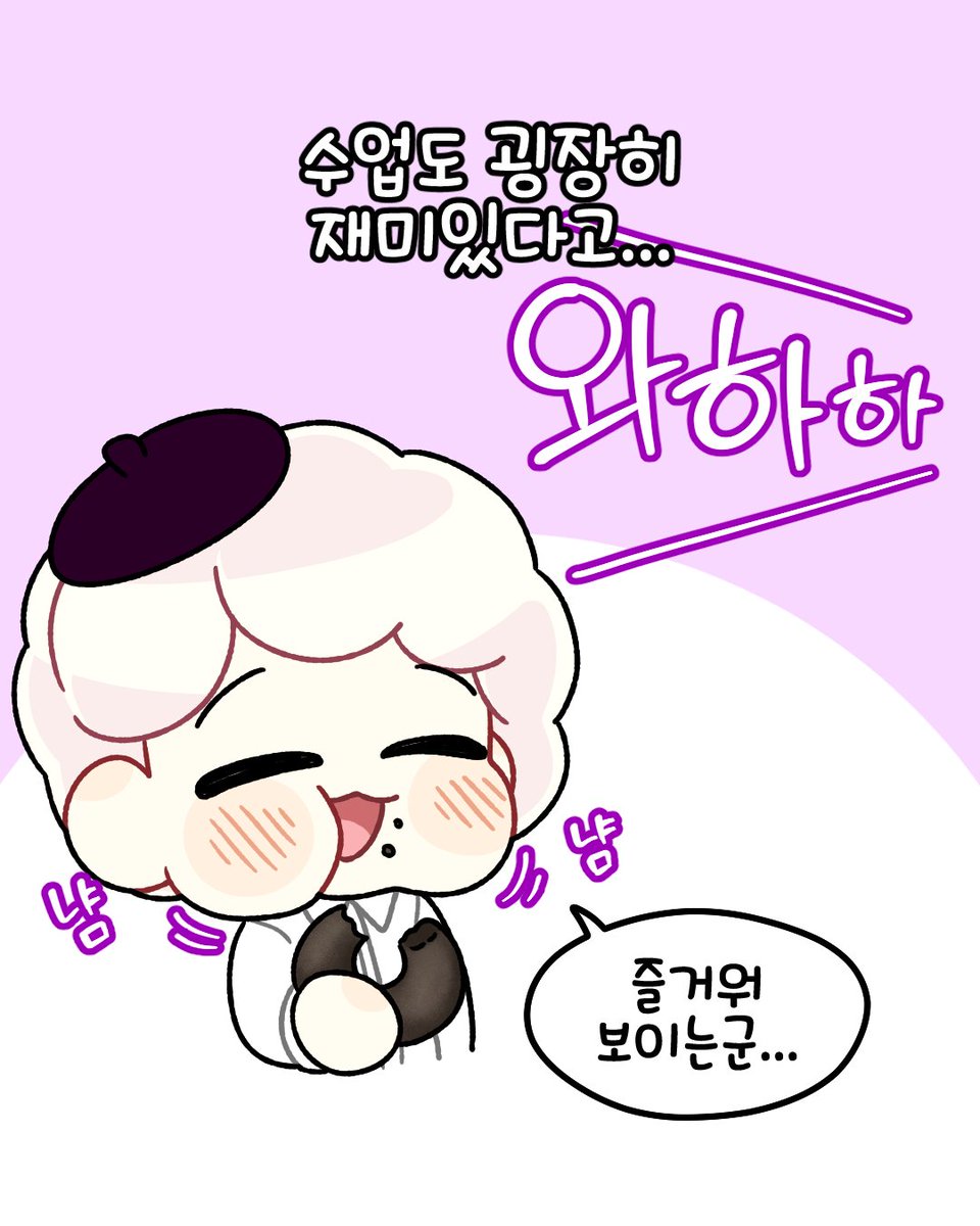 성우학원 마이보이스 tweet media