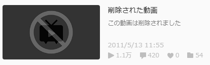 shelfall tweet media