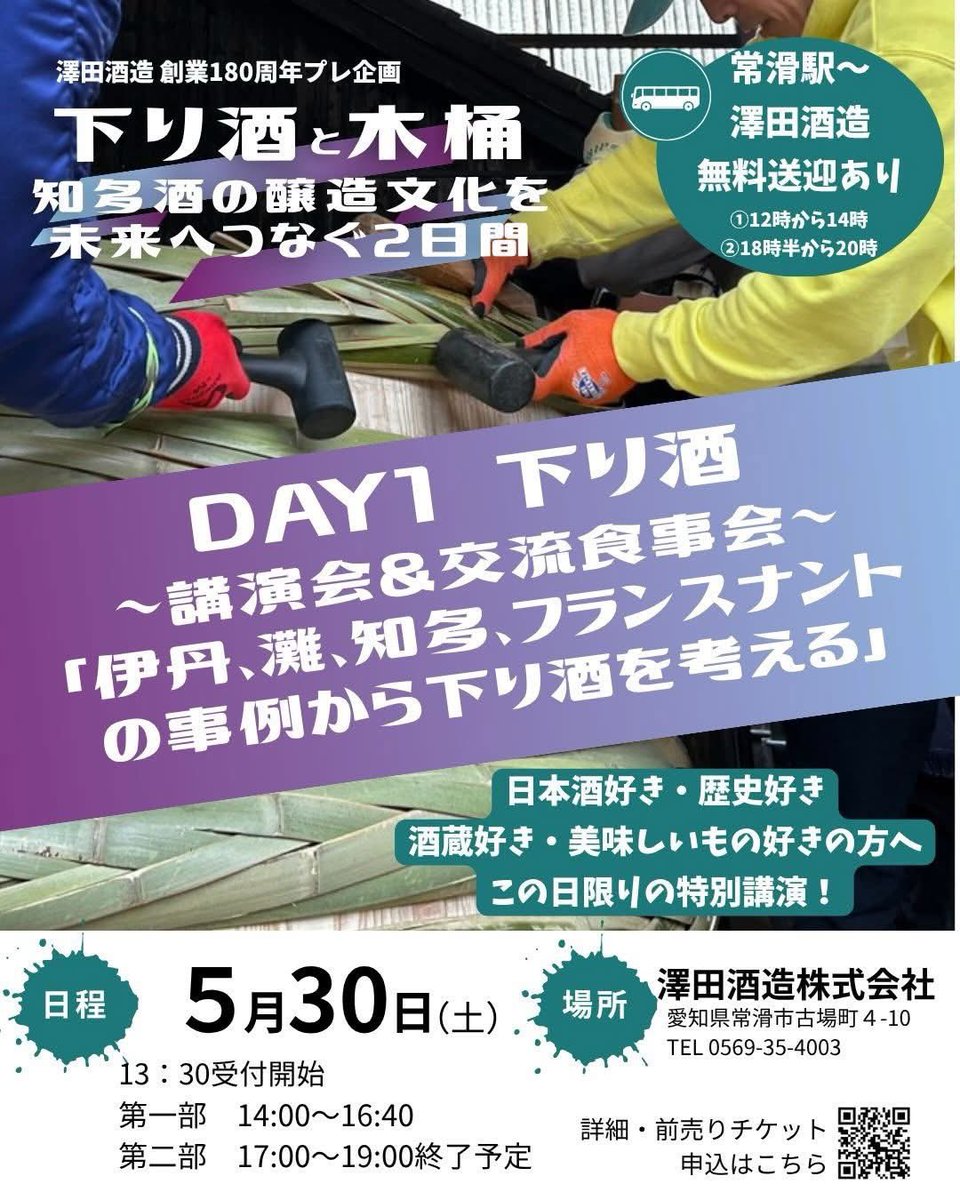 SAYOKOチャンネル tweet media