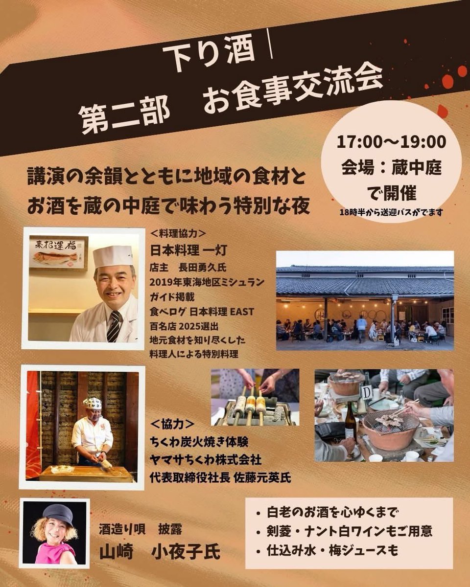 SAYOKOチャンネル tweet media