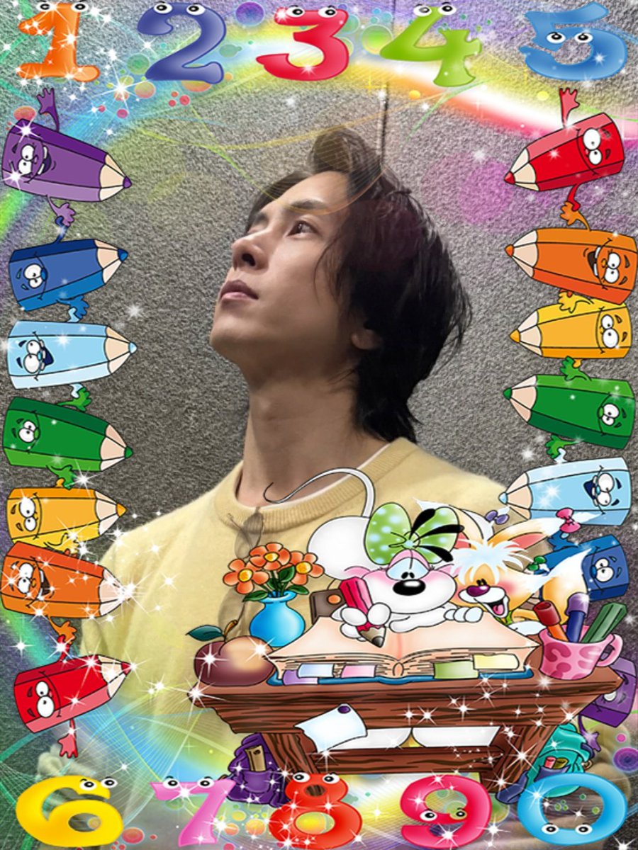 山下智久 やまぴー