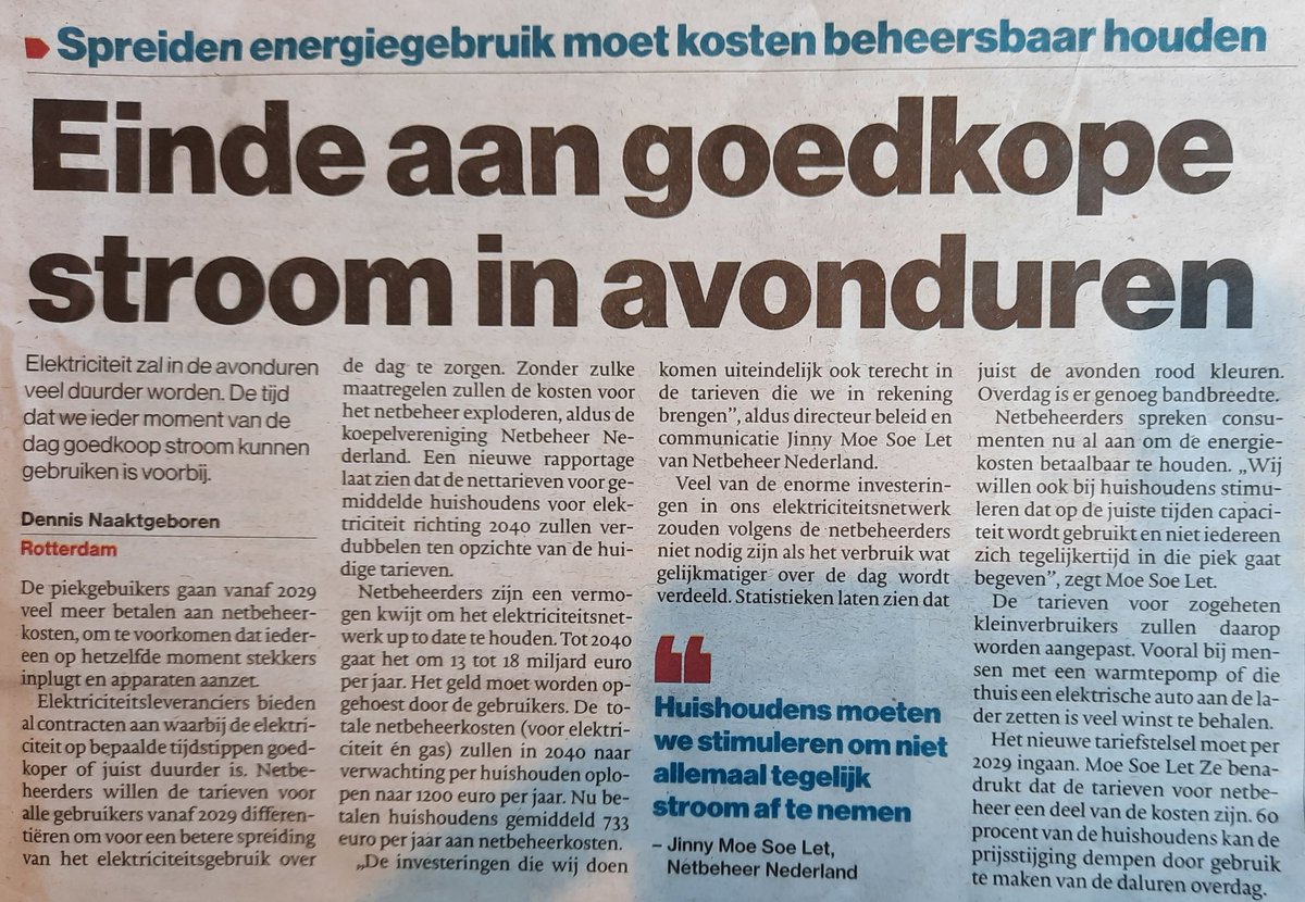 Atie tweet media