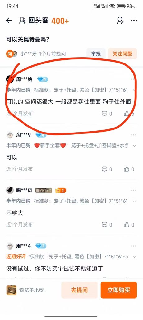 Jason tweet media