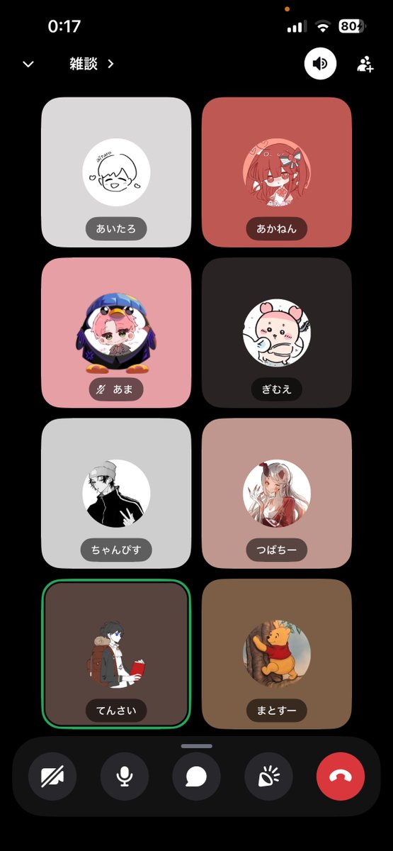 aitarou1016's tweet photo. 睡眠時間を犠牲にみんなとおしゃべり https://t.co/OwbmlWXbVT