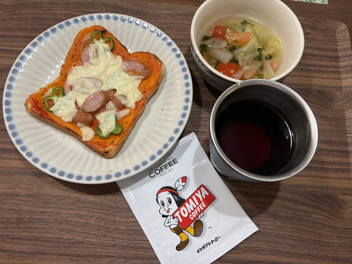 皐月 tweet media
