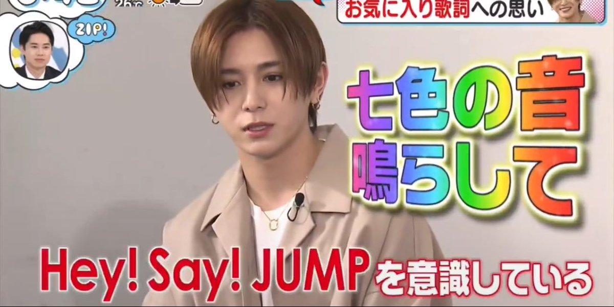 あ。👻 tweet media