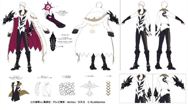 Daily Zangetsu - 斬月 tweet media