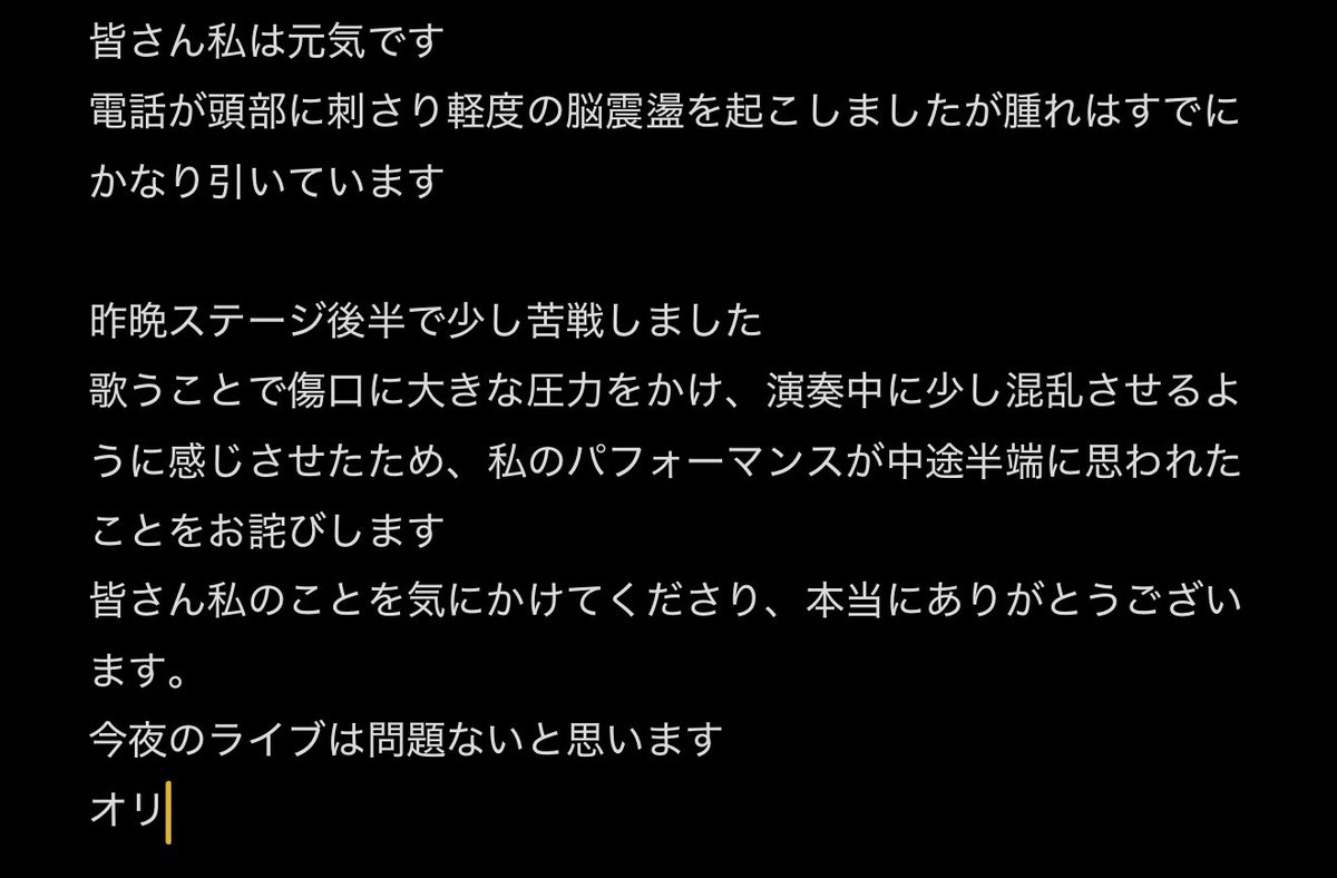 びゃくえん tweet media