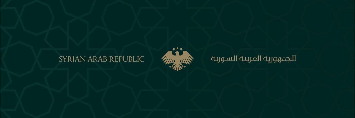 Syrian Strategist tweet media