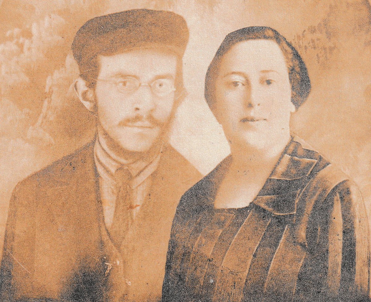 notyetrabbiberk's tweet photo. Reb Yehuda and Freida Eber

The Eber family tradition is that the Bochurim put these two pictures together and that Reb Yehuda was not pleased by it for Tznius reasons.