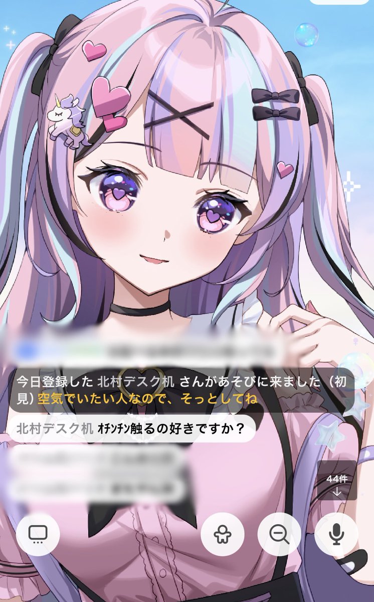 甘ヶ瀬ゆら🦄🖤 tweet media