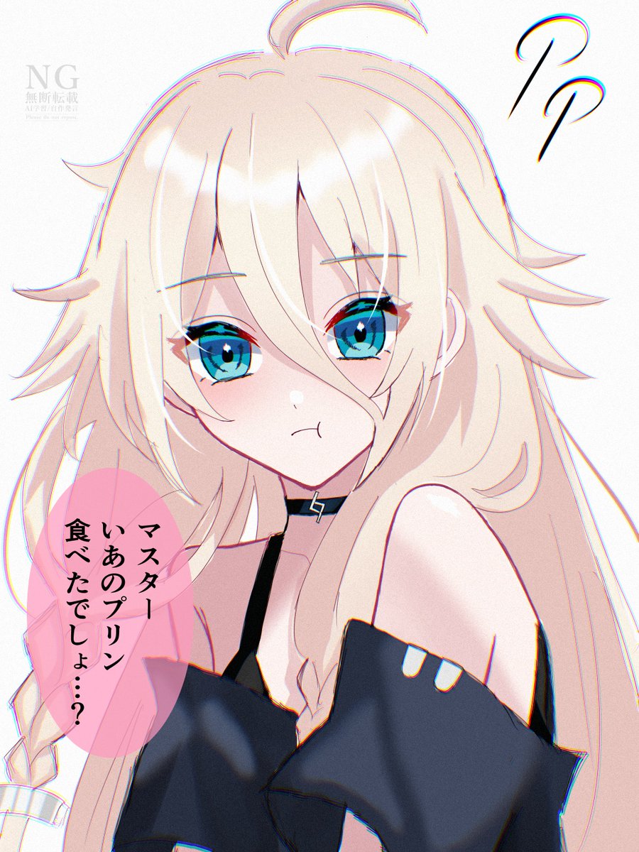 白Neko tweet media