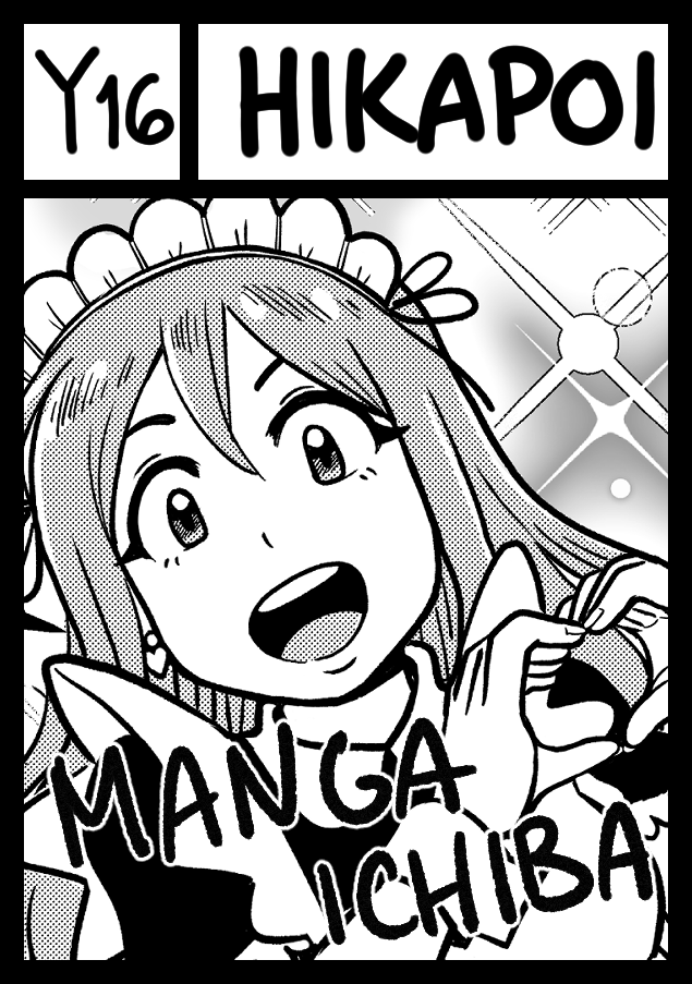 FanimeCon tweet media