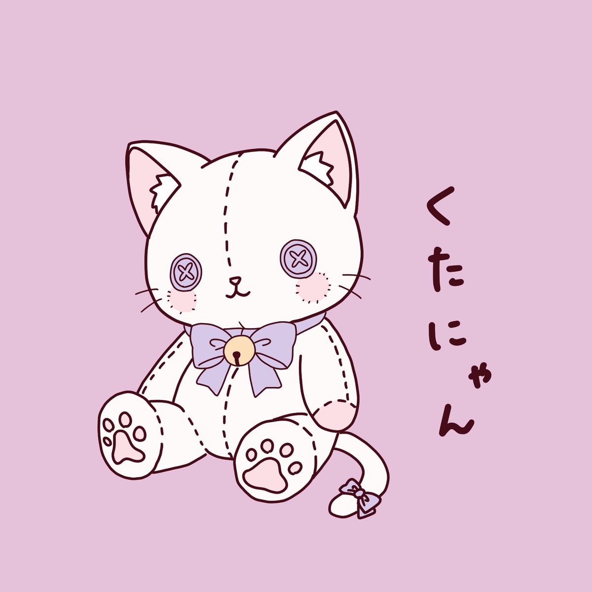 宇津見りん️🫧🤍 tweet media