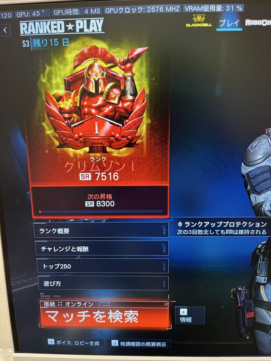 にゃる tweet media