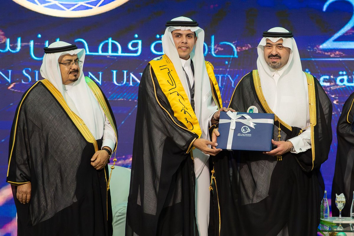 صحيفة اخباركم الإعلامية tweet media