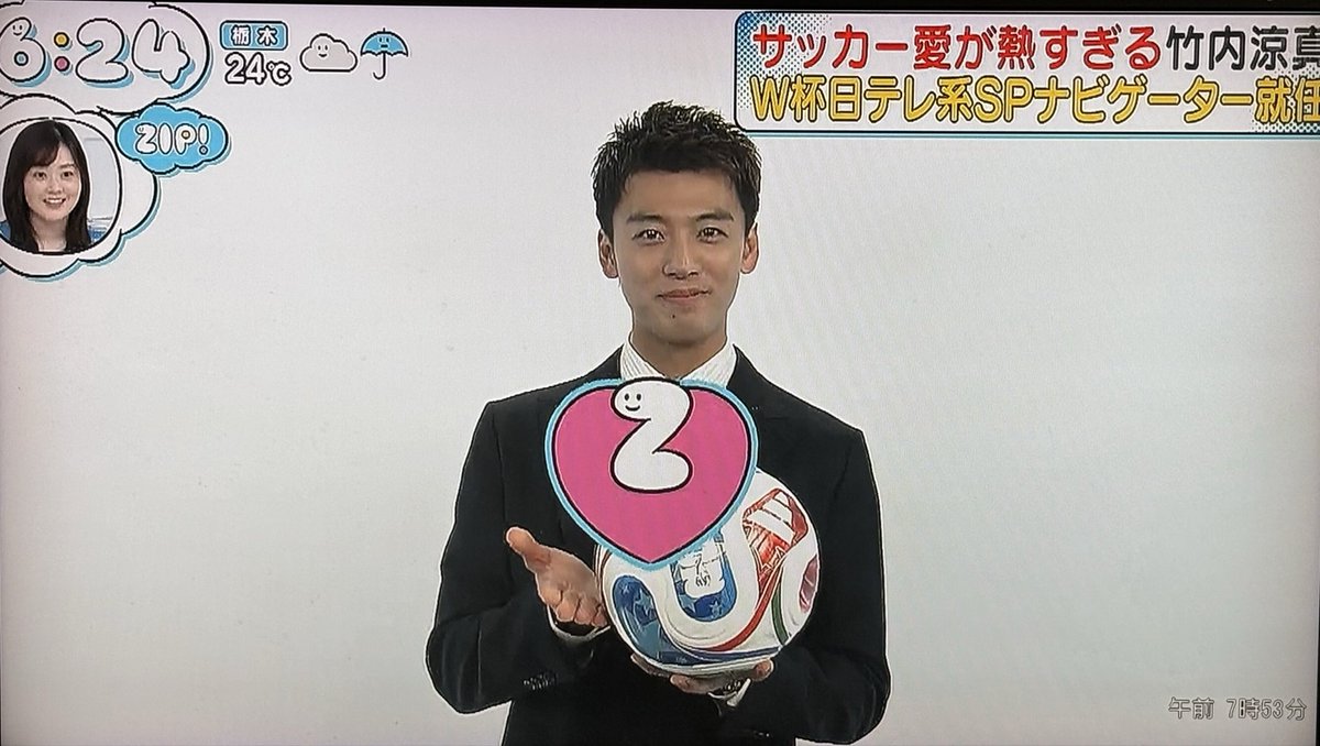 はりねずみ tweet media