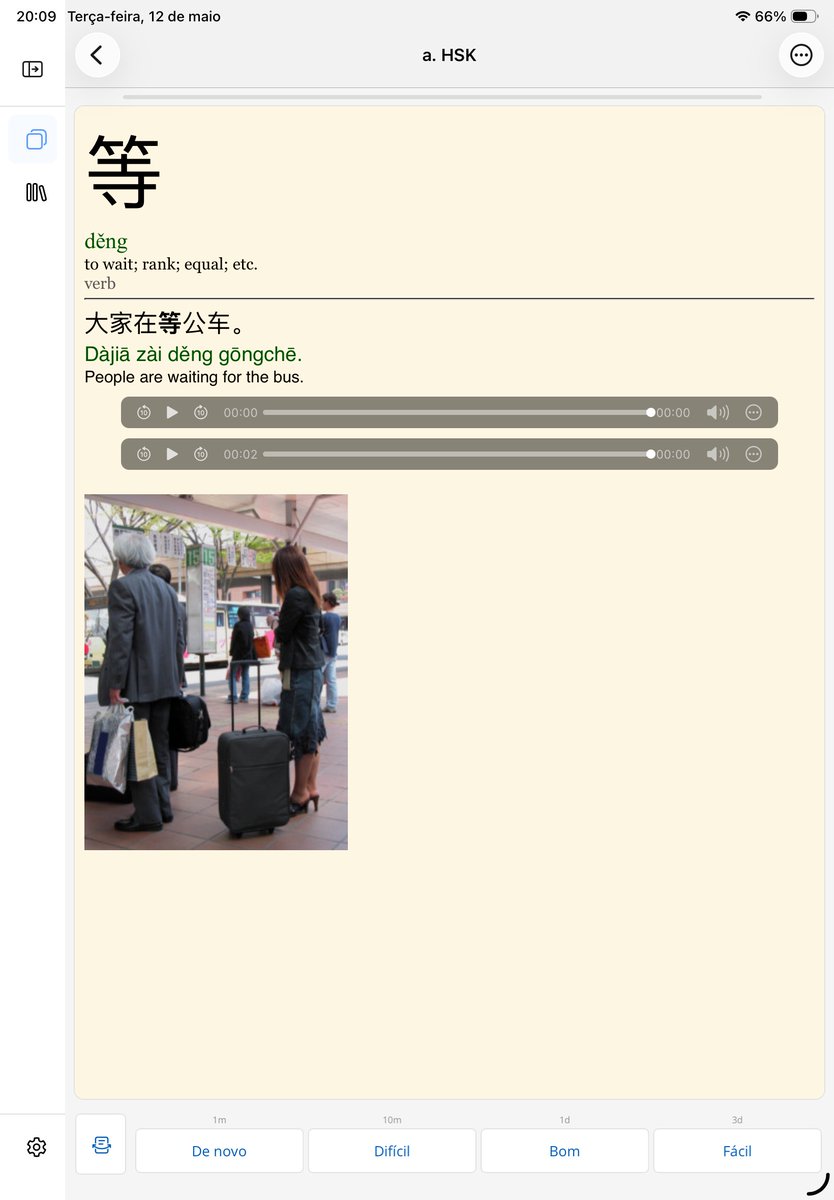 gi ✮⋆˙ ♡ zhuyu era tweet media