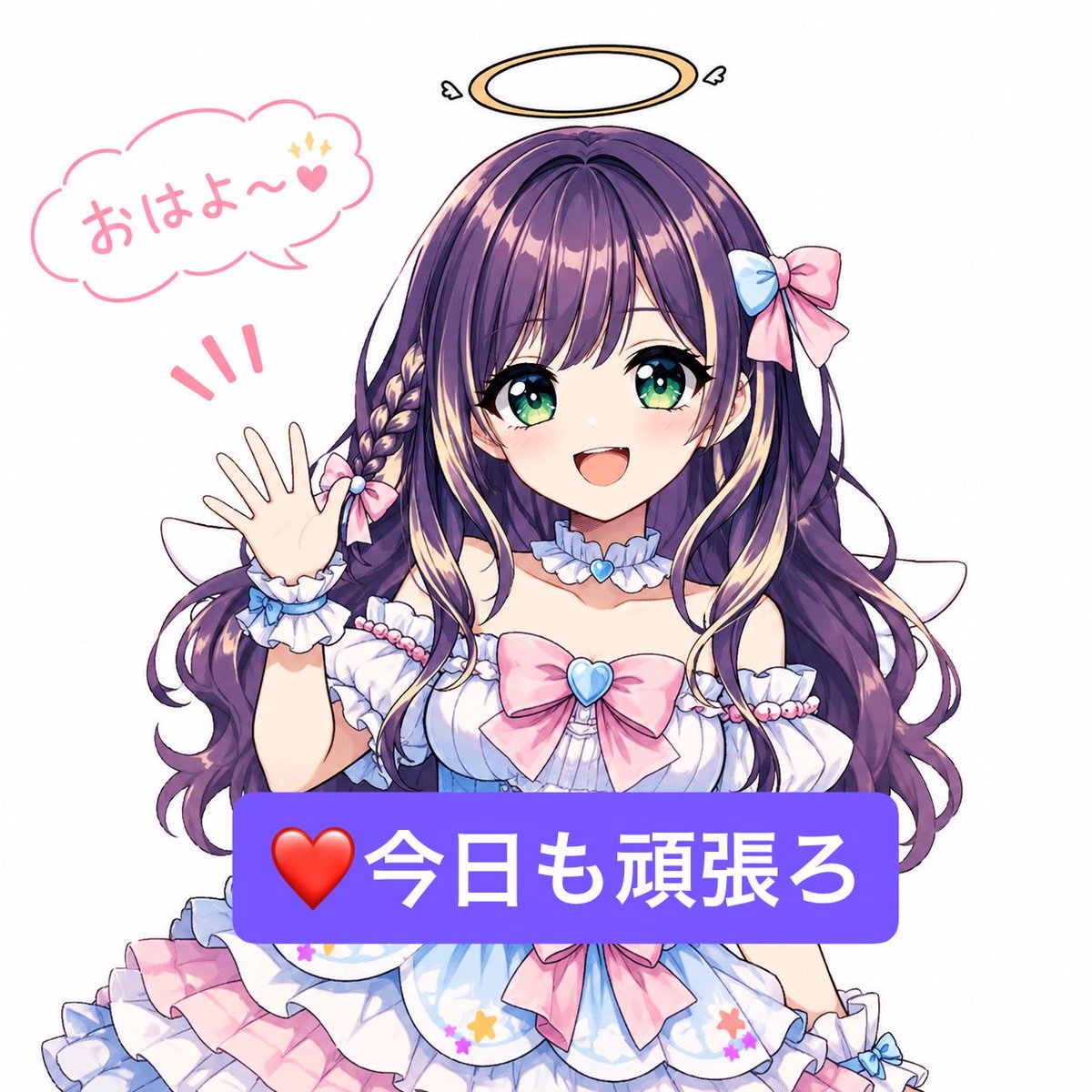 おはようございます❤️✨️ 今日は夜はりさっくまさんとAPEX カスタム