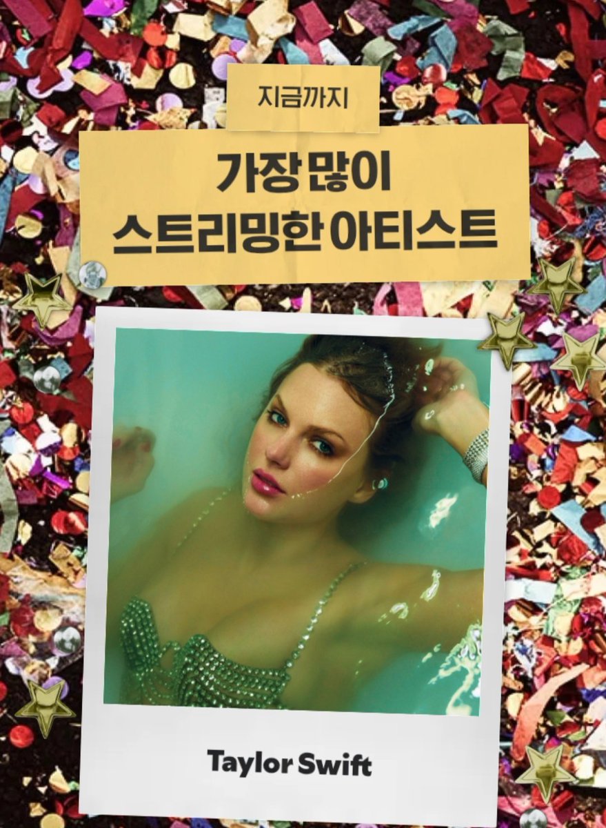 pengji5124's tweet photo. 너무 당연한 결과..... https://t.co/IUZgzJDBQo