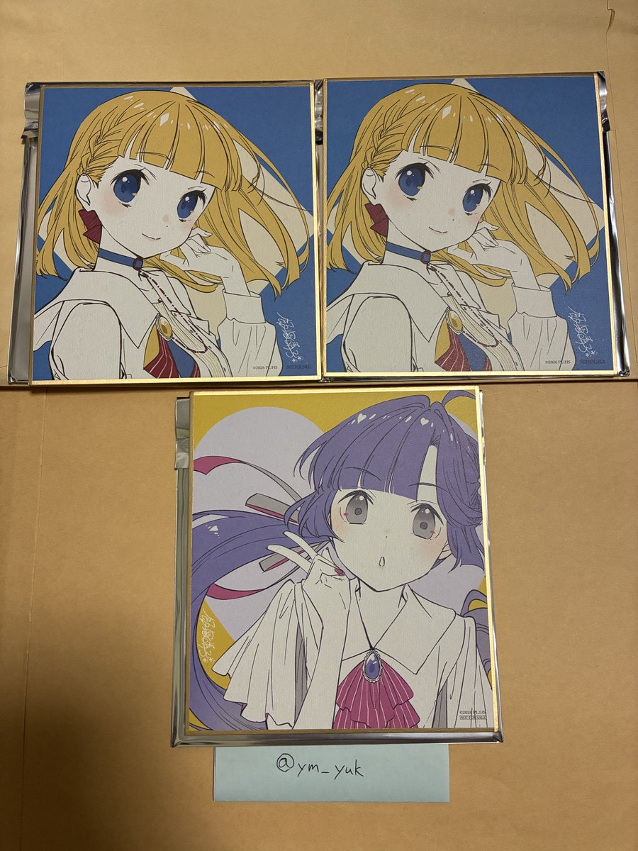 まん (@ym_yuk) / Posts / X