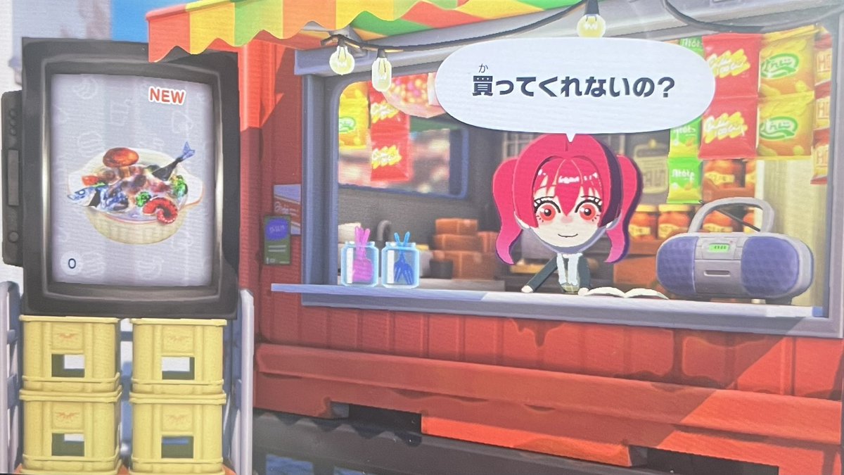 ゆう🐑໒꒱ tweet media