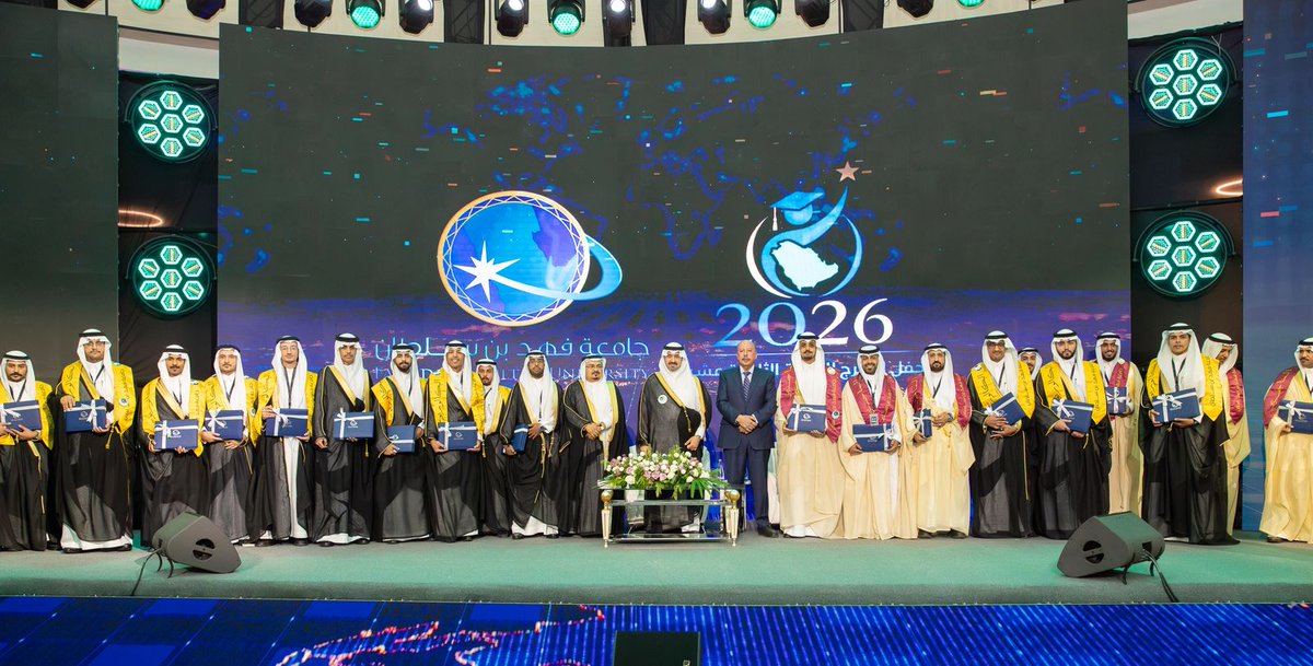 صحيفة اخباركم الإعلامية tweet media