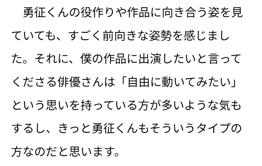瑠気🙈🙉🙊 tweet media