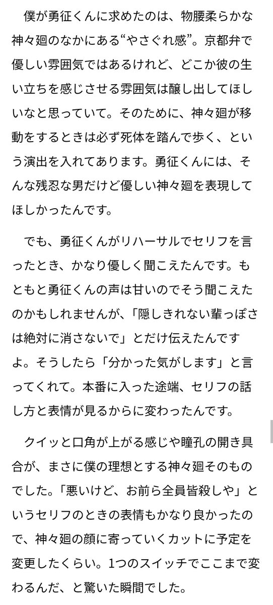 瑠気🙈🙉🙊 tweet media