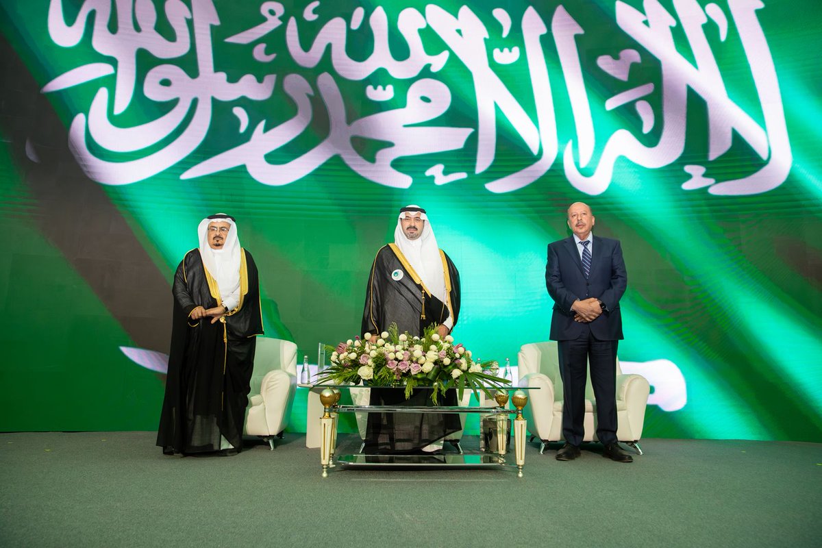 صحيفة اخباركم الإعلامية tweet media