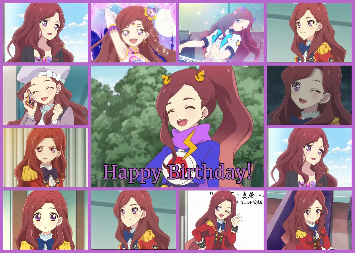 香澄夜空ちゃん、おめでとう！🎁🎂🎉 #アイカツ #aikatsu #アイカツ