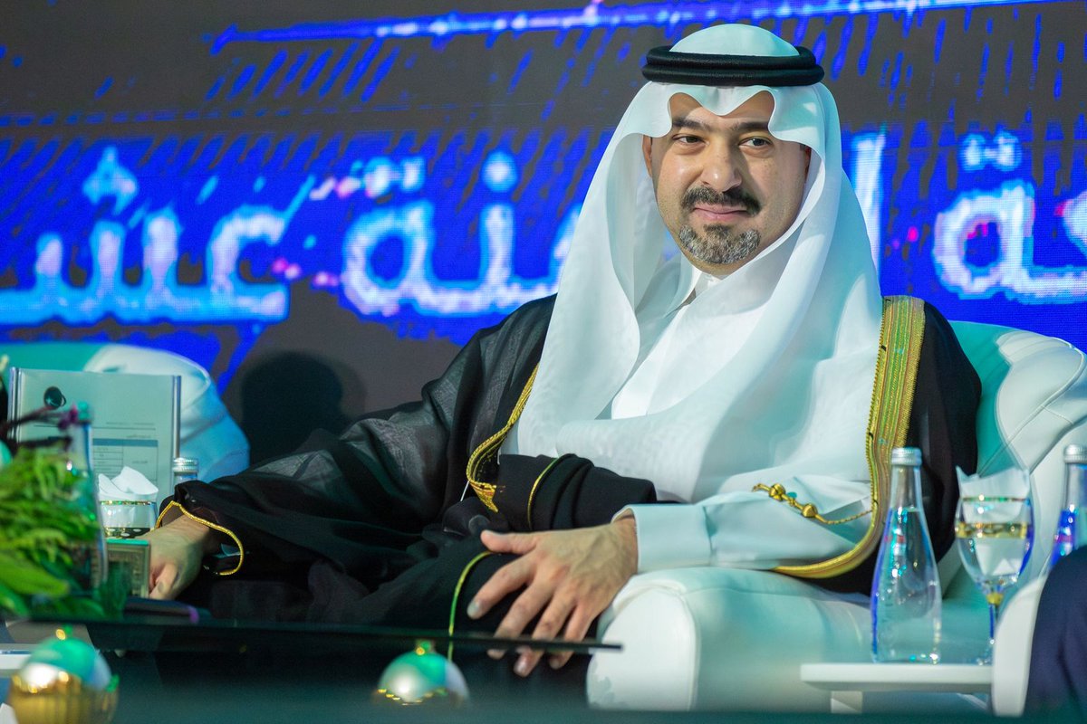 صحيفة اخباركم الإعلامية tweet media