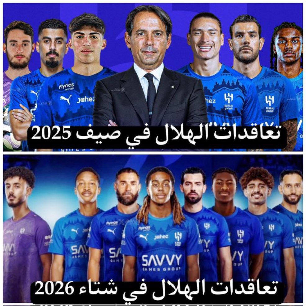  ماجد المهندي tweet media
