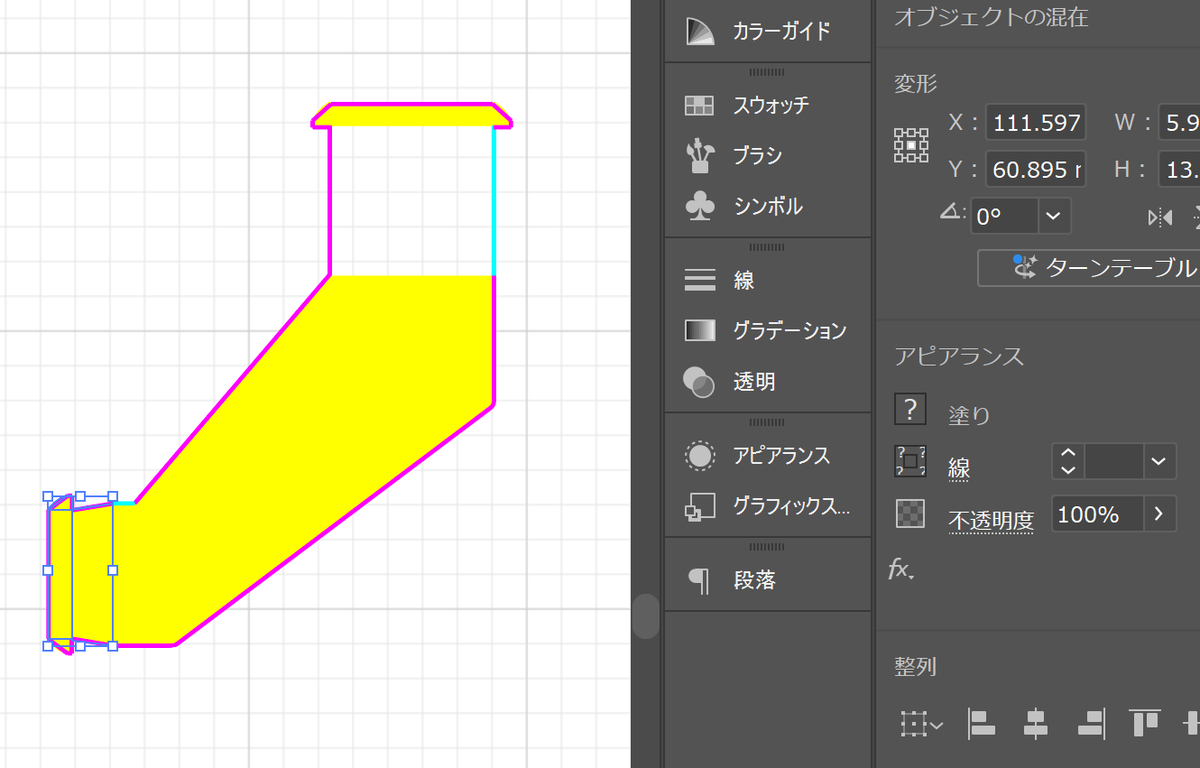 wingmaker666's tweet photo. 現在クラウドファンディングでパーツが外れてしまった方の商品の修理対応用パーツの開発を引き続き実施しております。

長らくお時間がかかってしまい申し訳ございません。 https://t.co/tPd6QWWXx8