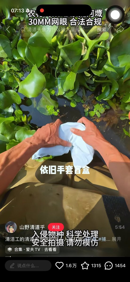 恋哥癖 tweet media